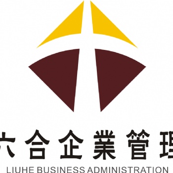 建筑工程总包资质专业办理
