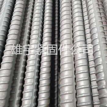 PSB500精轧螺纹钢，桥梁对拉杆，厂家，邯郸雄宇