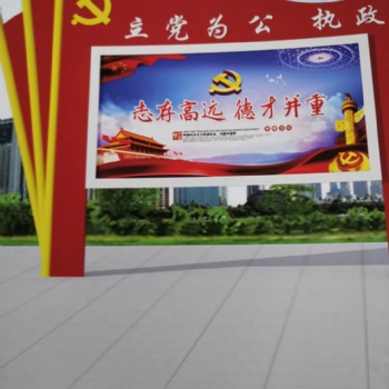 定制户外宣传栏选江苏兴邦优享品质惊喜价格