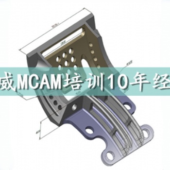 初中毕业可以学Mastercam编程吗