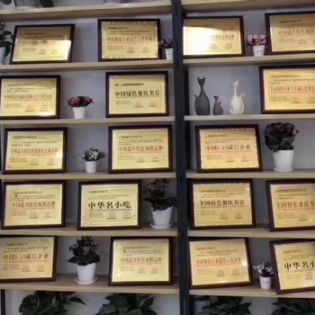 沧州做中国节能环保产品认证CCC认证的机构
