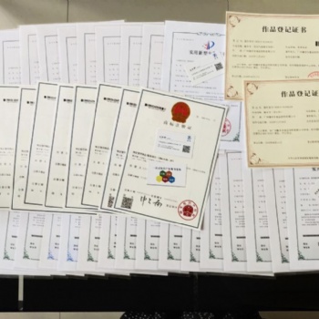 中国商标注册品牌设计企业标志设计注册