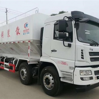10吨散装饲料运输车——程力车专业生产