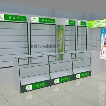 北京眼镜展柜药店展柜玻璃柜台厂家