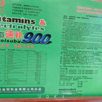 金冠多维 速补900 肉禽用
