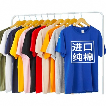 新品发布：捷特丝纺织涂料膜转印墨水