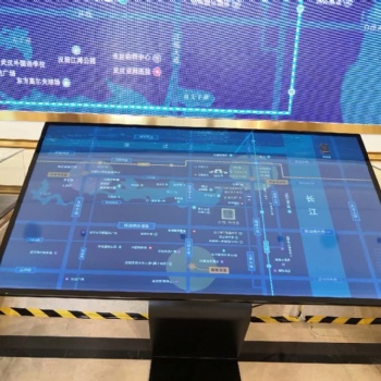 75寸红外触摸一体机原厂