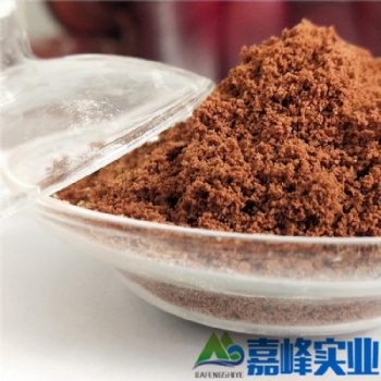 厂家PAFC聚合氯化铝铁 工业级净水絮凝剂聚合氯化铝铁价格 聚合氯化铝铁