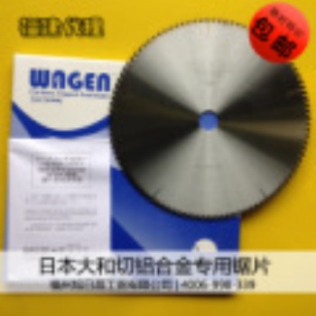 【福建代理】日本和源/430*4.8*60*84T/木用电子开料锯锯锯片批发