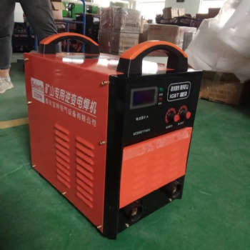 KJH500矿用焊机,双电压660/1140伏电焊机厂家