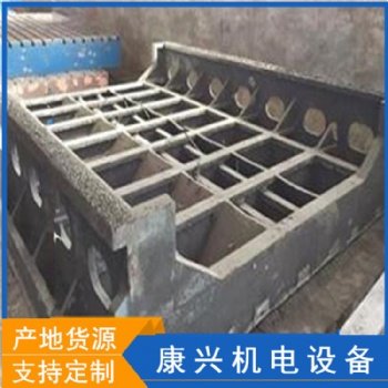 厂家铸造数控机床铸件配件_磨床底座工作台_铸铁件加工_消失模铸造铸件