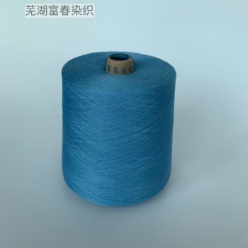 纯棉色纱厂家现货经营针织大圆机纱线