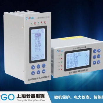 PRS-753；PRS-702微机变压器成套保护装置