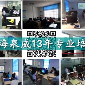 上海浦东新区周边哪里可以学数控车床