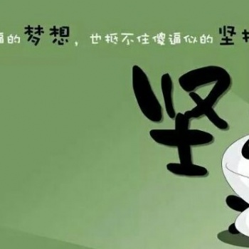 无区域无行业特点核名的价格及流程
