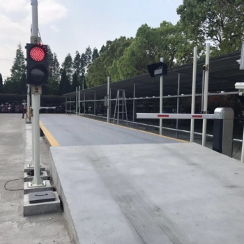 平湖市数字式地磅定制