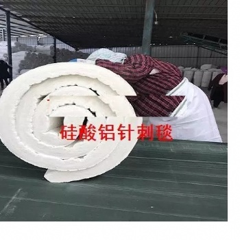 昆明硅酸铝卷毡厂家l硅酸铝耐火保温棉l含锆硅酸铝l云南硅酸铝针刺毯厂家l硅酸铝棉