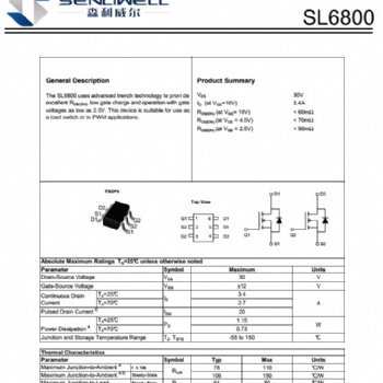 SL6800 30V 3.4A 60毫欧内阻 N沟道MOS，优势替代AO6800