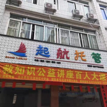 甘肃世禾三维板厂家扣板PVC三维板