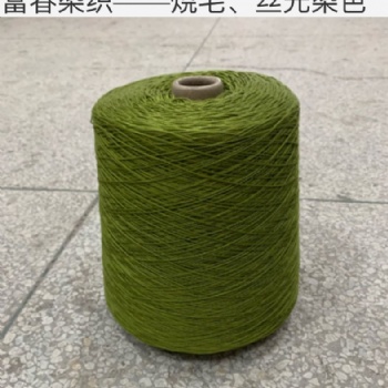 有机棉纱线厂家现货无污染棉花纺成