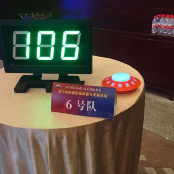 厦门无线抢答器租赁同声传译设备无线抢答器租赁