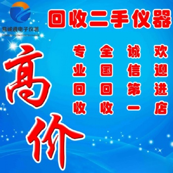 长期出售 R&S RTO1014 示波器