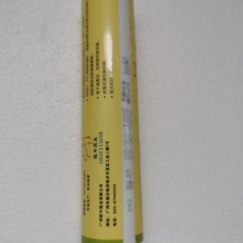 SPJ-1079型 食品级高温密封胶