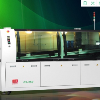 迈瑞mairay波峰焊RS-350主要针对DIP插件的焊接