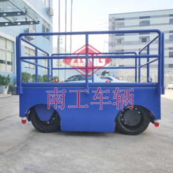10吨电动平板车 带万向轮移动工具拖车