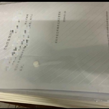 讯风环保为深圳企业提供专业环评办理