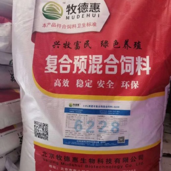 羊结石原因 使用牧德惠肉羊预混料