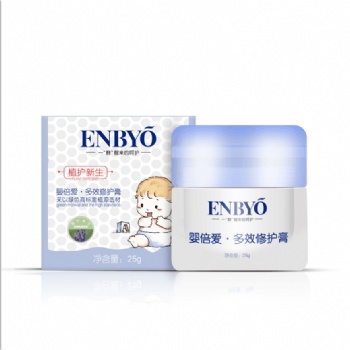 婴幼儿用品婴倍爱多效修护膏