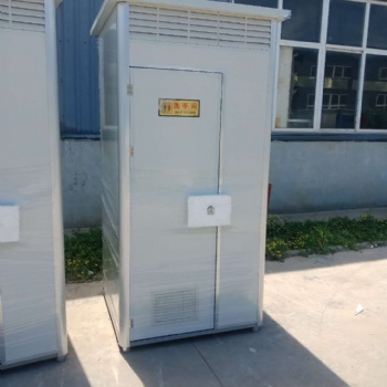 河北省沧州普林钢构环保厕所