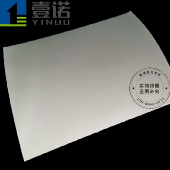 高速列车轻量化板材选择 玻璃钢平板
