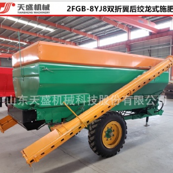 双折翼后蛟龙农家肥撒肥车 粉剂化肥防风刮撒肥车制造加工厂家