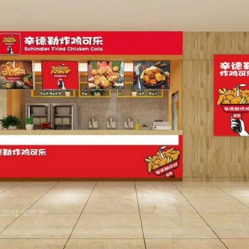 辛德勒炸鸡可乐杯教你餐饮小妙招