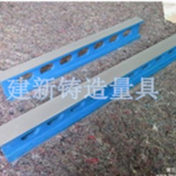 泊头市建新量具生产平尺 直角平尺 平行平尺 镁铝平尺