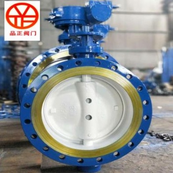 三偏心金属硬密封蝶阀D343H-浙江品正阀门厂家