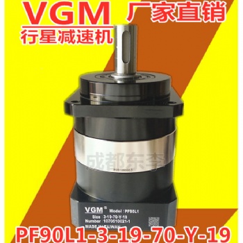 PF90L1-3-19-70-Y-19配松下伺服电机MHMD082PIU