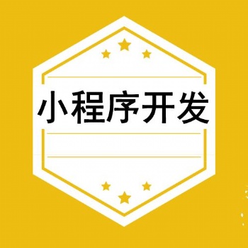 千汇凡科技区块链技术开发