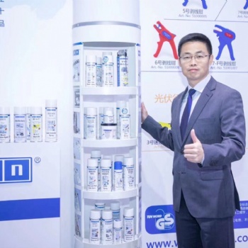 WEICON 泄漏探测喷剂