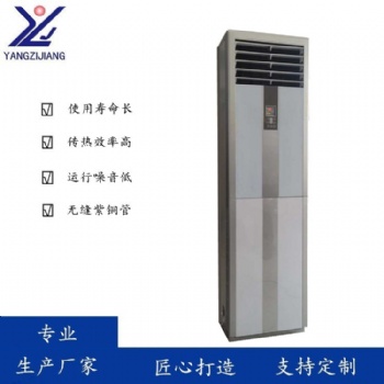 扬子江FP-238LZ立柱式风机盘管 走水空调节能环保生产厂家能耗低