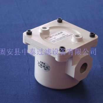 中泰供应家用煤气过滤器