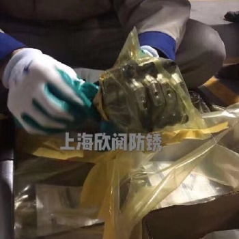 VCI气相防锈膜 防锈塑料膜 防锈袋 防锈塑料布 防锈薄膜