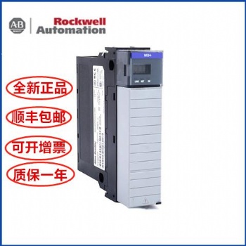 1756-TBCH 罗克韦尔PLC可编程控制?？? width=