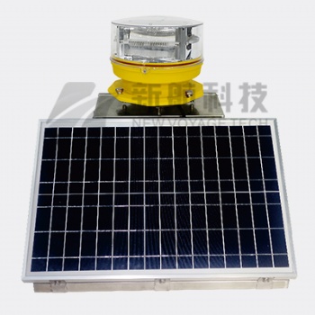 新航科技A型中光强航空障碍灯 XH-MA(L)