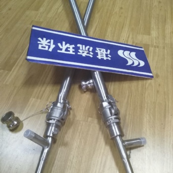 烟气脱硝喷枪厂家-上海湛流环保工程有限公司