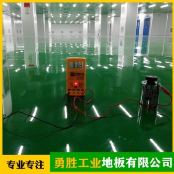 广州市番禺，南沙，从化区环氧树脂地坪漆厂家价格专业施工，绿色环保耐磨