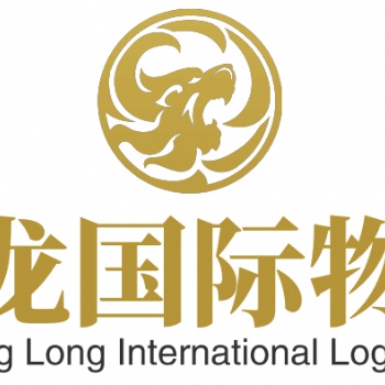 国际海运 国际空运 澳洲海运 加拿大海运 美国海运 东南亚海运