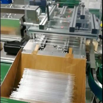 **血清移液管全自动